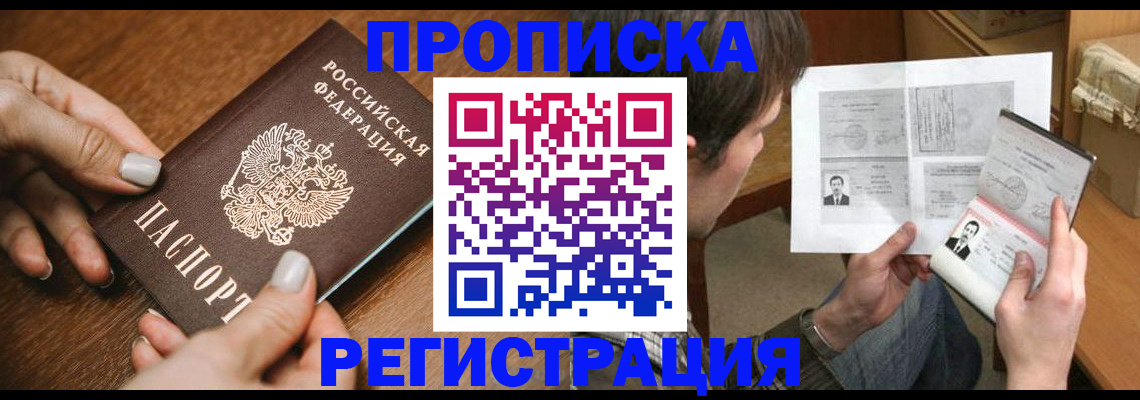 форма 3 в Агрызе